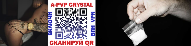 Alpha PVP VHQ Руза