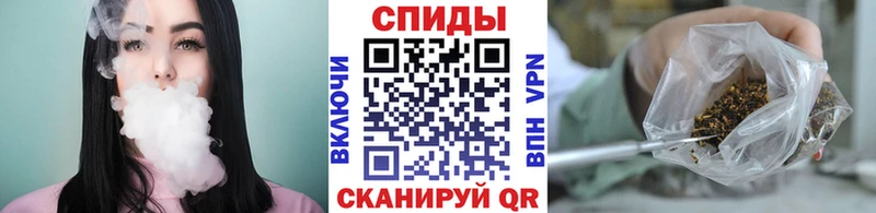 дарнет шоп  Руза  БУТИРАТ бутик 