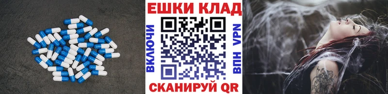 ЭКСТАЗИ Philipp Plein  hydra ссылки  Руза 
