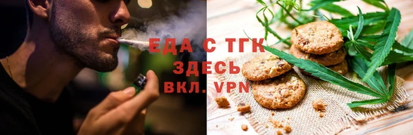 амф Осташков
