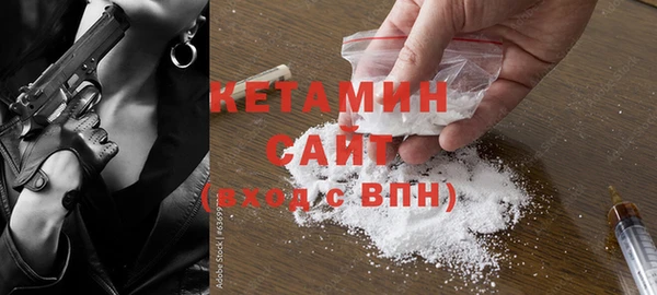 таблы Абаза